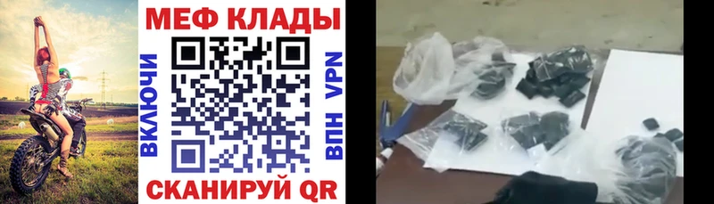 Виды наркоты Таруса ГАШ Экстази А ПВП Меф мяу мяу Cocaine Канабис