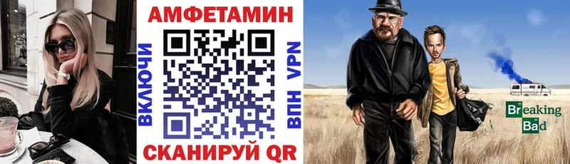 где продают Таруса mega как войти АМФ 97%