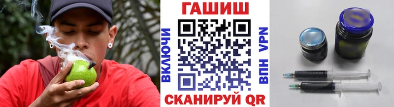 MEGA ссылка  Таруса  ГАШИШ hashish  закладки 