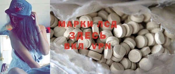 бошки Арсеньев
