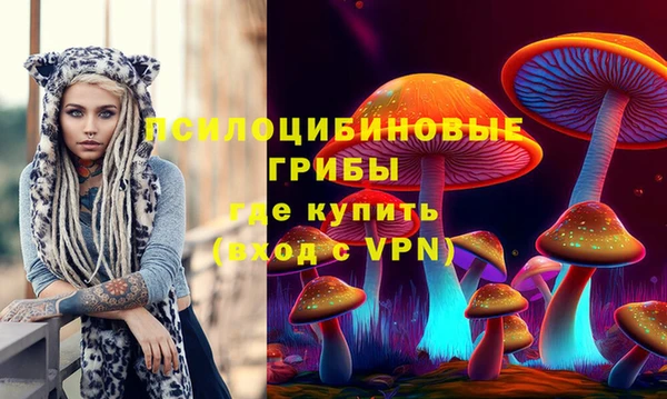 кокаин VHQ Аркадак
