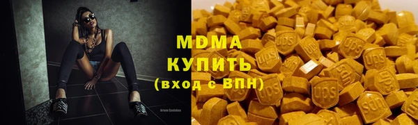 кокаин VHQ Аркадак