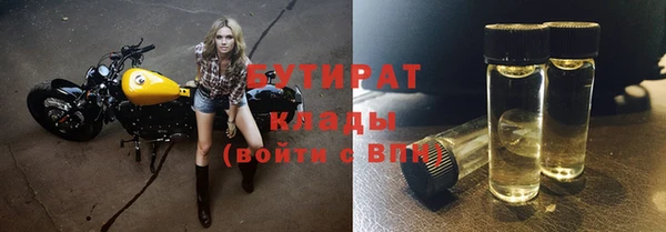 кокаин VHQ Аркадак