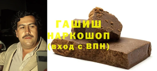 кокаин VHQ Аркадак