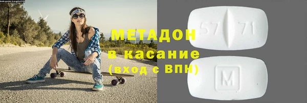 бошки Арсеньев
