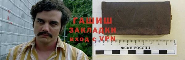 кокаин VHQ Аркадак