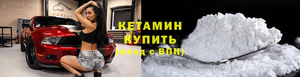бошки Арсеньев