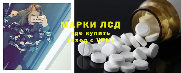бошки Арсеньев