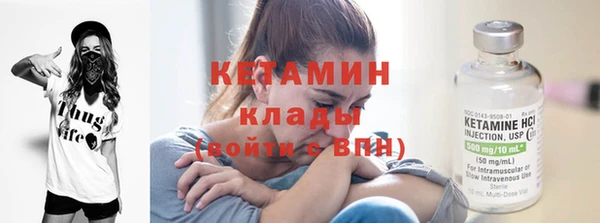 кокаин VHQ Аркадак