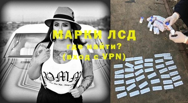 кокаин VHQ Аркадак