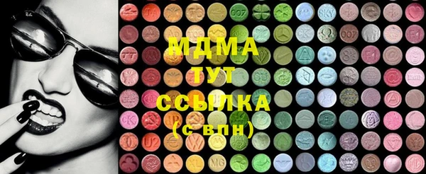 кокаин VHQ Аркадак