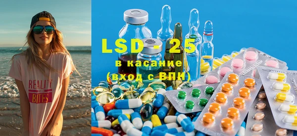 кокаин VHQ Аркадак