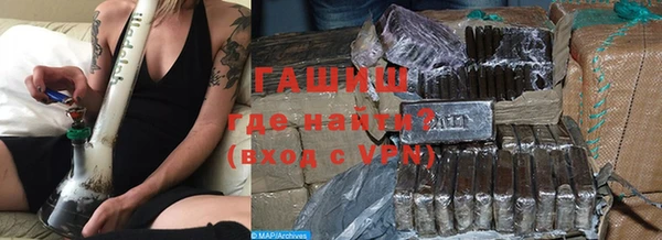 кокаин VHQ Аркадак