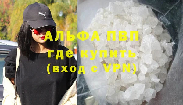 кокаин VHQ Аркадак