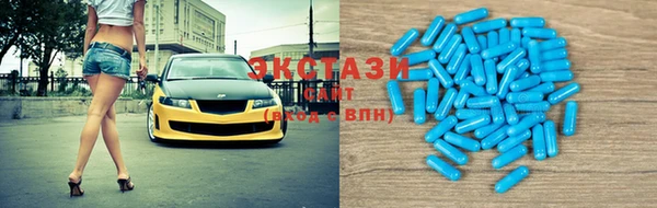 бошки Арсеньев