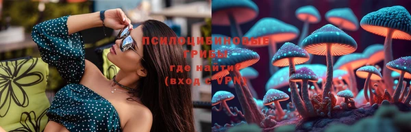 кокаин VHQ Аркадак