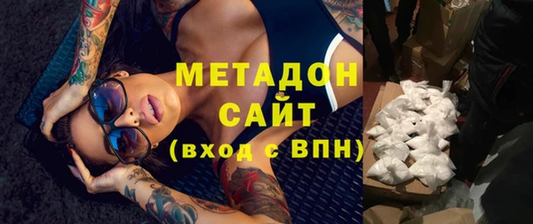бошки Арсеньев