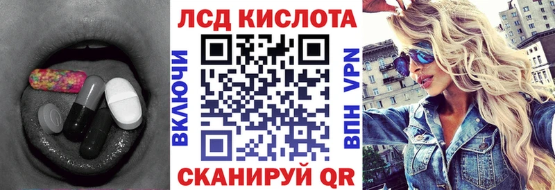 где можно купить наркотик  Таруса  Лсд 25 экстази кислота 