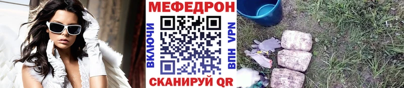 дарнет шоп  Таруса  Меф кристаллы 
