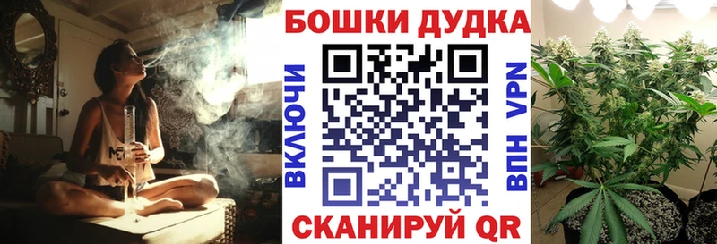 Канабис VHQ  Таруса 